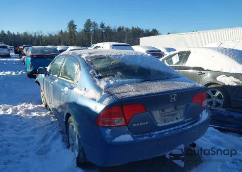 2008 Honda Civic Ex-L из США, поврежденный, VIN 2HGFA16998H516904
